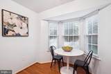 34 Owens Glen - Photo 7