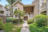 5907 Barbados Place - Photo 1