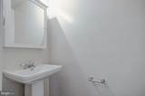 15369 Grist Mill Terrace - Photo 14