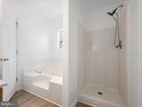 331 Good Drive - Photo 23