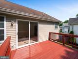 331 Good Drive - Photo 35