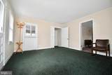 400 Lewis Street - Photo 2