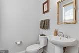1357 Station House Lane - Photo 14