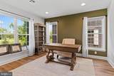 1357 Station House Lane - Photo 5