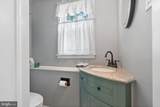 218 Hamilton - Photo 24