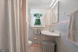 218 Hamilton - Photo 29