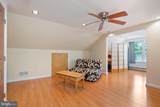 218 Hamilton - Photo 32