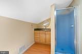 218 Hamilton - Photo 34