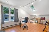 218 Hamilton - Photo 35