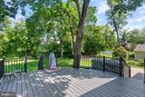 218 Hamilton - Photo 37