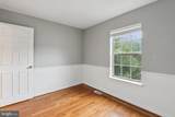 5790 Burke Towne Court - Photo 24