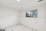 5790 Burke Towne Court - Photo 28
