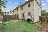 5790 Burke Towne Court - Photo 39