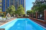 901 Monroe Street - Photo 17