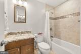 12141 Westwood Hills Drive - Photo 30