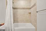 12141 Westwood Hills Drive - Photo 31