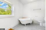 6908 Roxbury Mill Road - Photo 32
