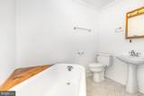 6908 Roxbury Mill Road - Photo 33