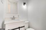 6908 Roxbury Mill Road - Photo 52