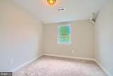 4770 Towne Park Road - Photo 33