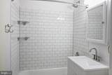 306 Adam Road - Photo 8