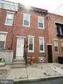 1116 Wilt Street - Photo 25