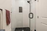 1550 Capitol Street - Photo 13