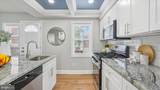 102 Upmanor Road - Photo 13