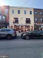 1627-29 Passyunk Avenue - Photo 1