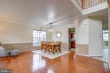 7536 San Diego Court - Photo 13
