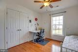 7536 San Diego Court - Photo 32