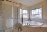 7536 San Diego Court - Photo 36