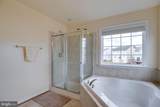 7536 San Diego Court - Photo 37