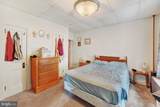 320 Spring Avenue - Photo 13