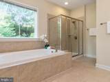 7245 Windsor Lane - Photo 28