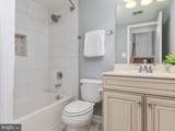 7245 Windsor Lane - Photo 42
