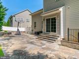 7245 Windsor Lane - Photo 49