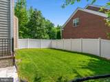 7245 Windsor Lane - Photo 52