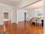 7245 Windsor Lane - Photo 6