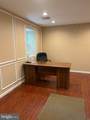 4475 Printers Court - Photo 9