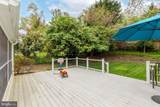 3209 Thornapple Street - Photo 46