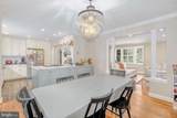 3209 Thornapple Street - Photo 8