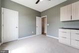 317 Norland Knoll - Photo 12