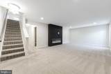 317 Norland Knoll - Photo 15