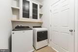317 Norland Knoll - Photo 7