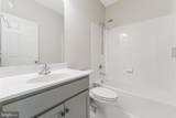 317 Norland Knoll - Photo 9