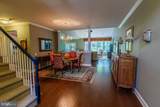 1069 Resolution Drive - Photo 16