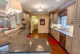 1069 Resolution Drive - Photo 22