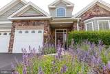 1069 Resolution Drive - Photo 3