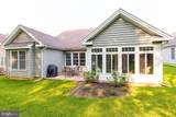 1069 Resolution Drive - Photo 4